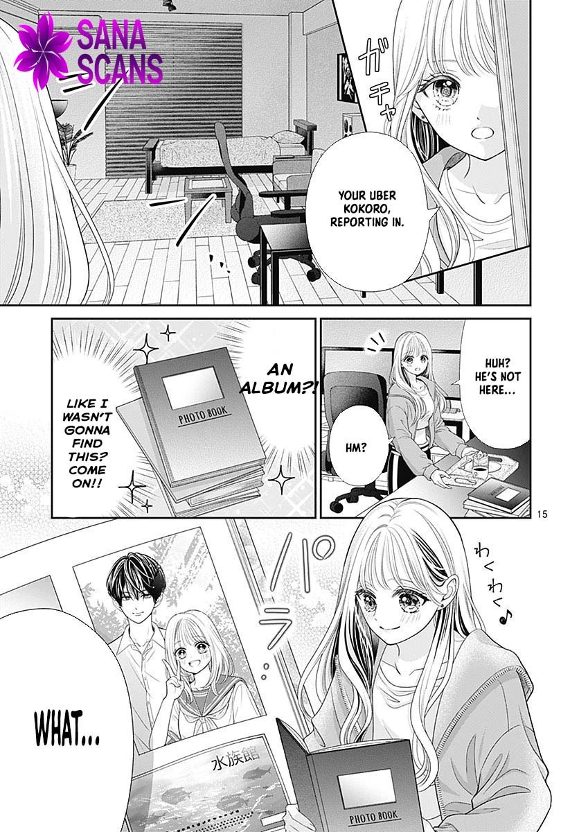 Hajimete no Onii-chan Chapter 1 Page 19